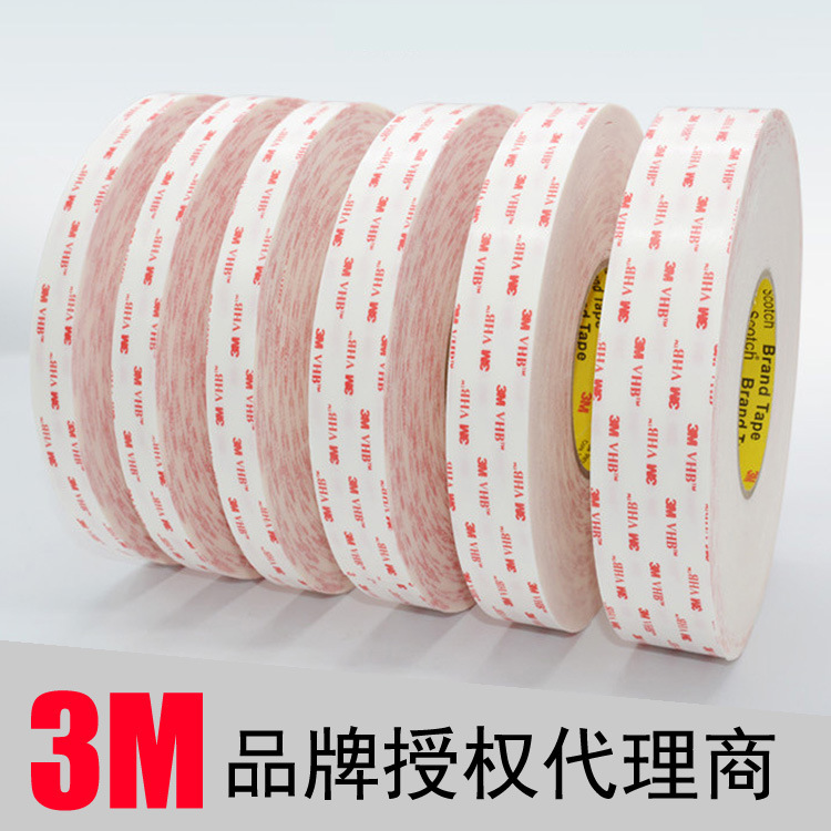 3M4914价格多少钱