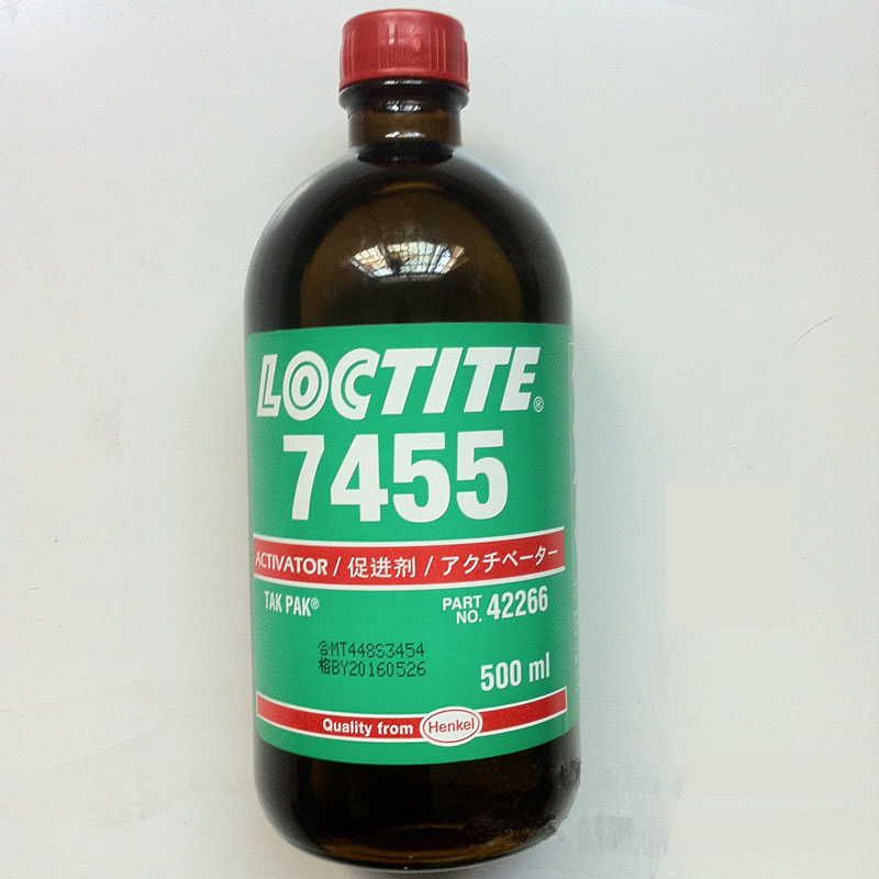 乐泰Loctite7455表面处理剂